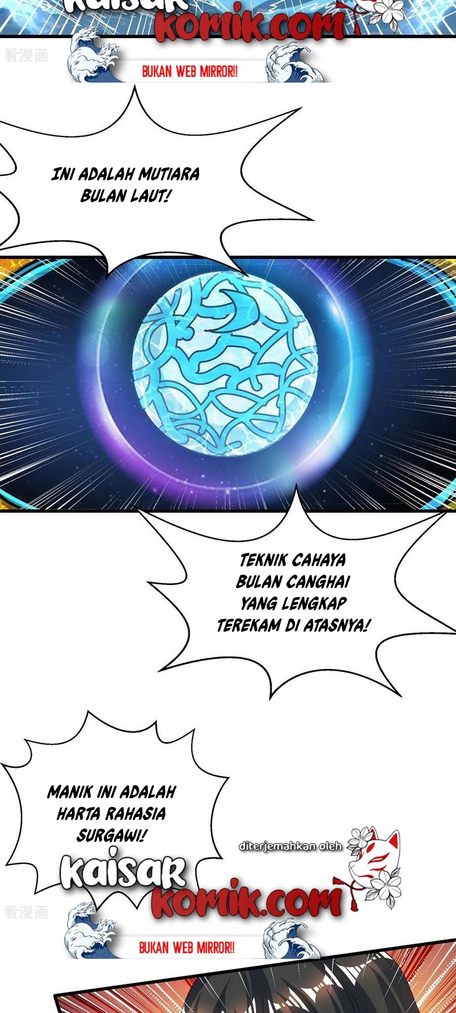 Dushi Xiaoyao Chapter 208 - halaman 15