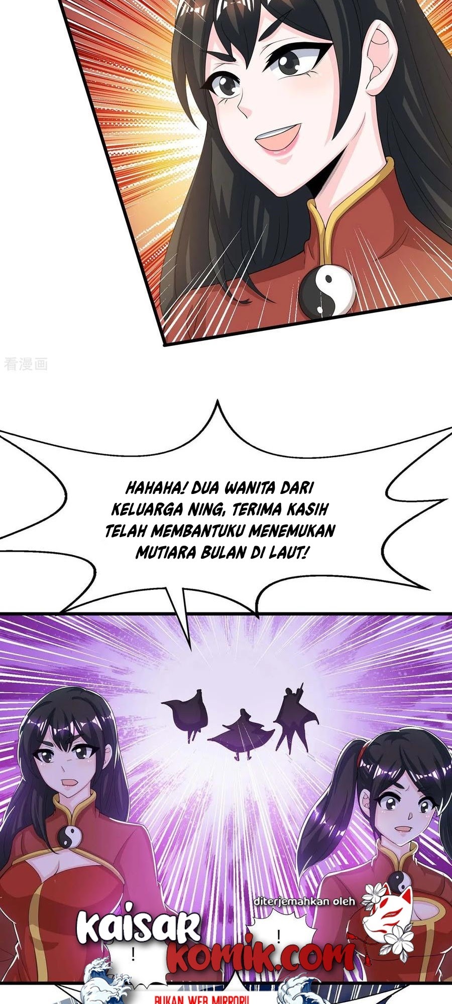 Dushi Xiaoyao Chapter 208 - halaman 16