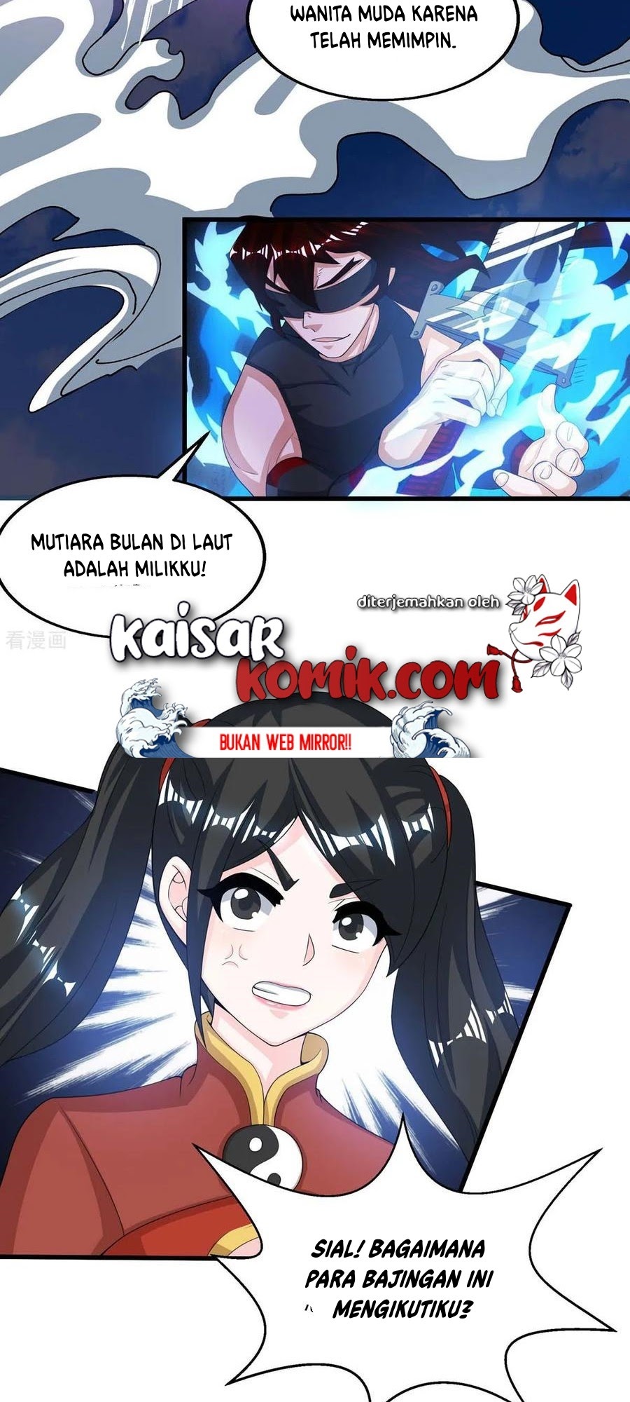 Dushi Xiaoyao Chapter 208 - halaman 18