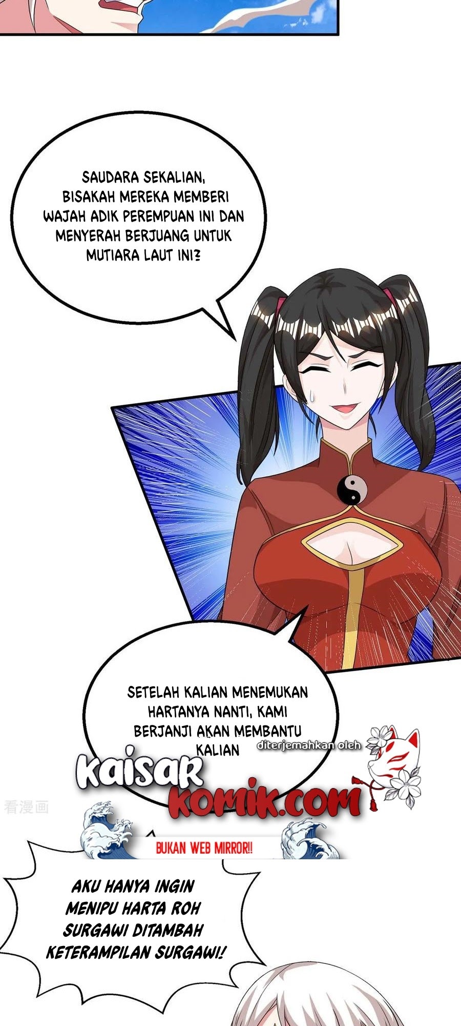 Dushi Xiaoyao Chapter 208 - halaman 20