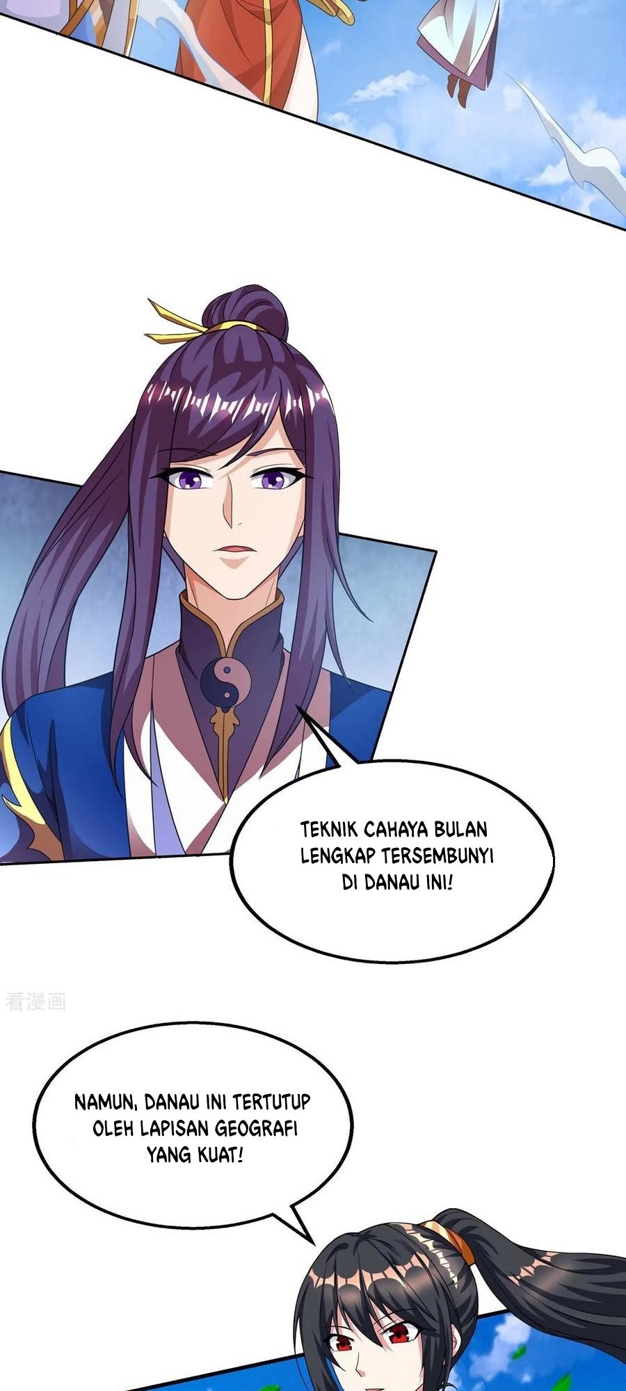 Dushi Xiaoyao Chapter 208 - halaman 4