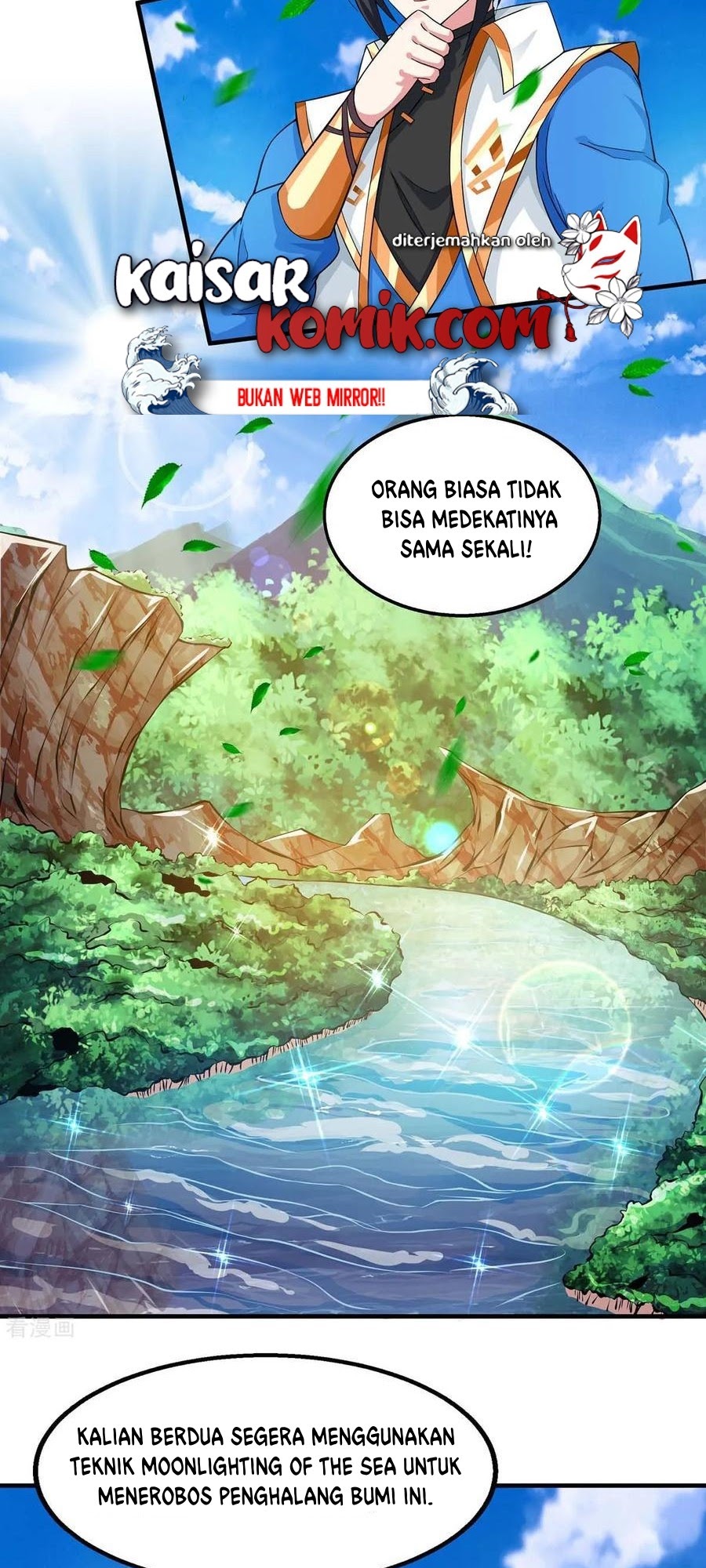 Dushi Xiaoyao Chapter 208 - halaman 5