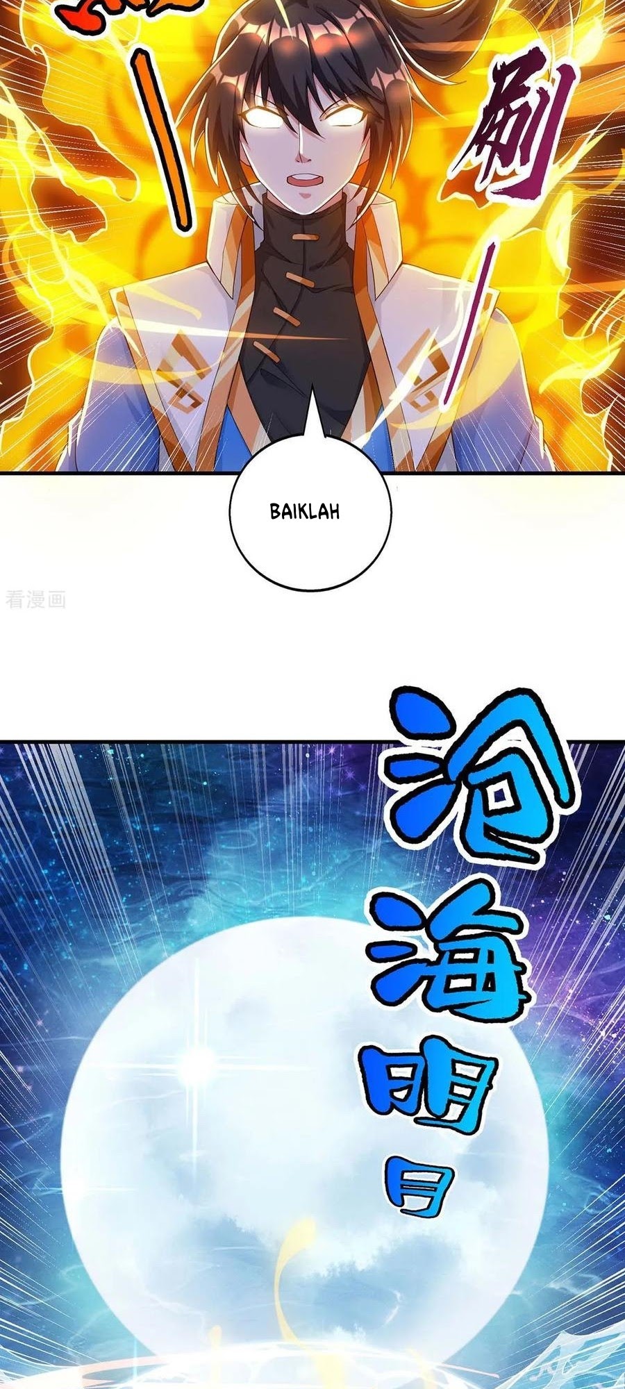 Dushi Xiaoyao Chapter 208 - halaman 7