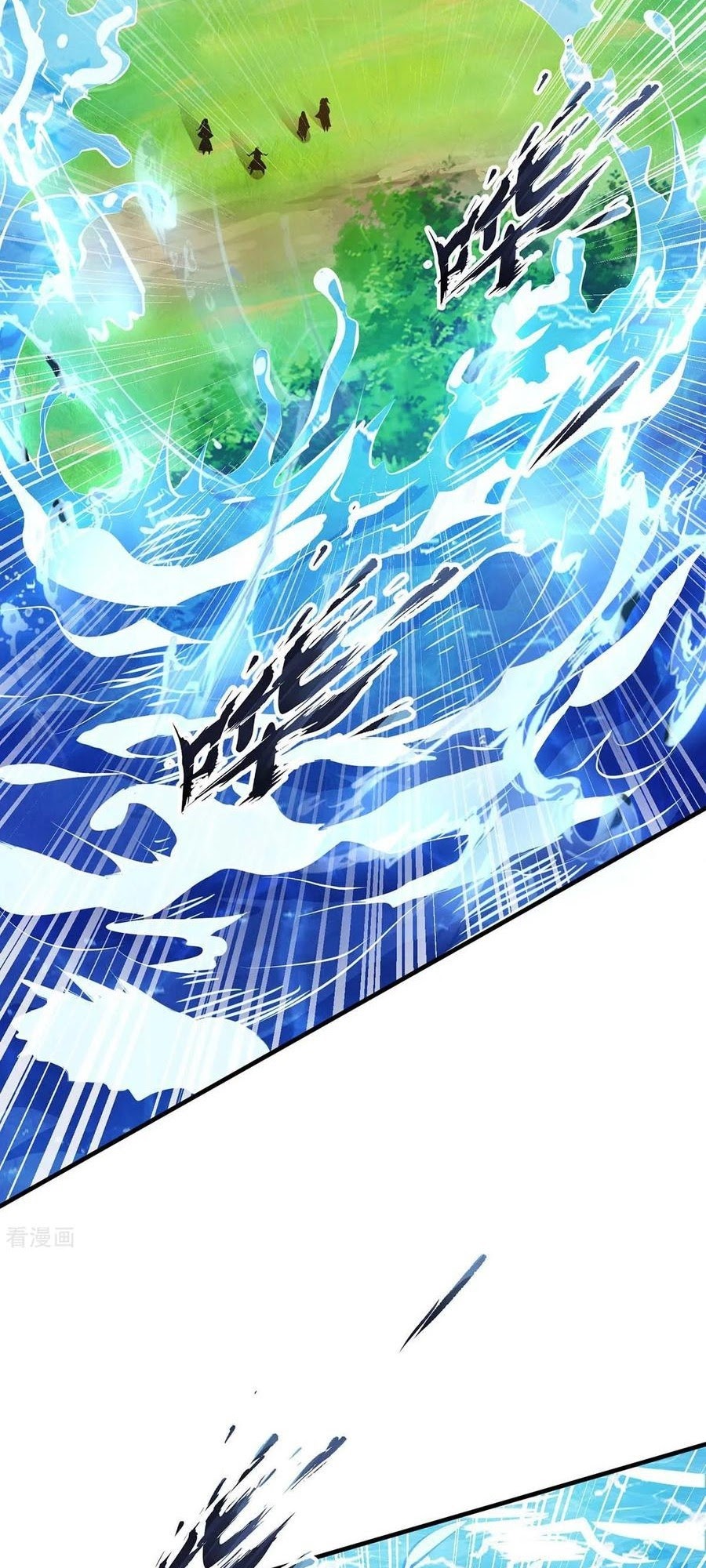 Dushi Xiaoyao Chapter 208 - halaman 9