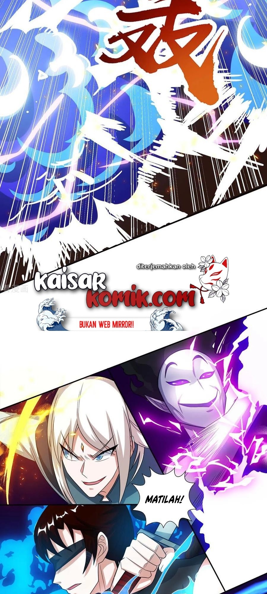 Dushi Xiaoyao Chapter 209 - halaman 10