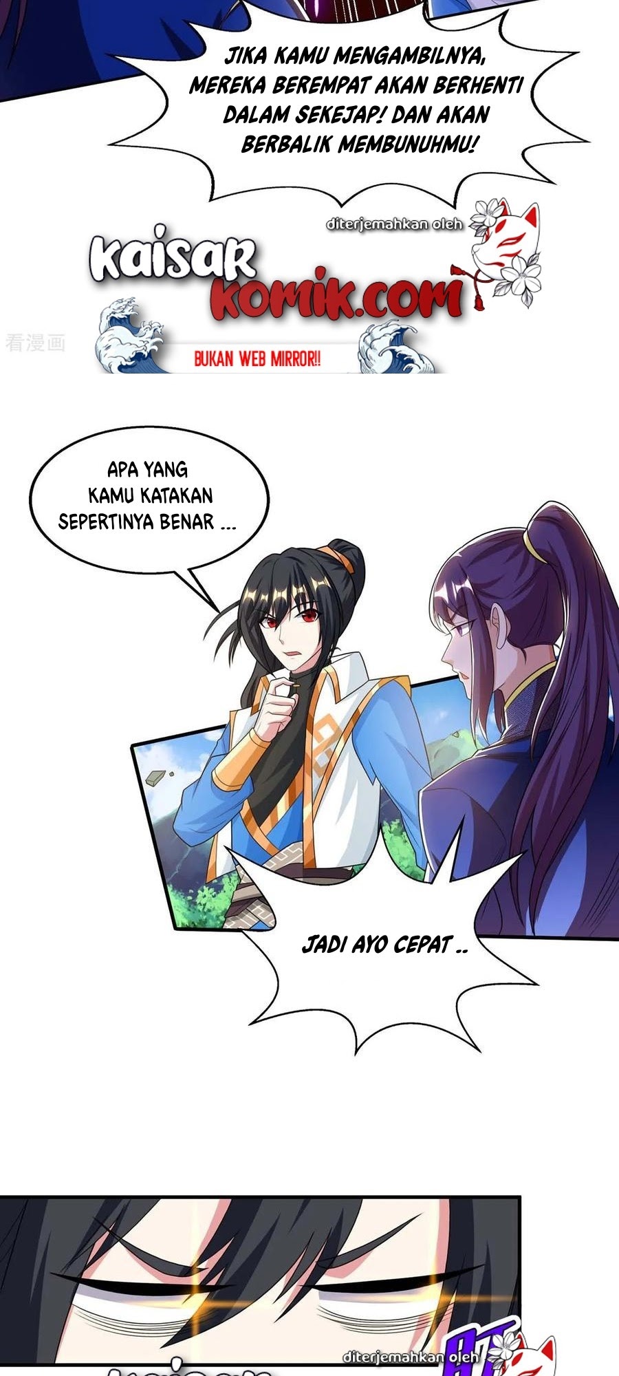 Dushi Xiaoyao Chapter 209 - halaman 15