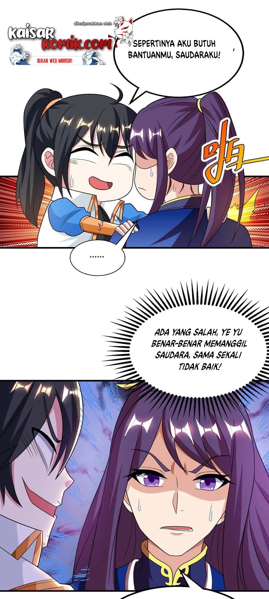 Dushi Xiaoyao Chapter 209 - halaman 17