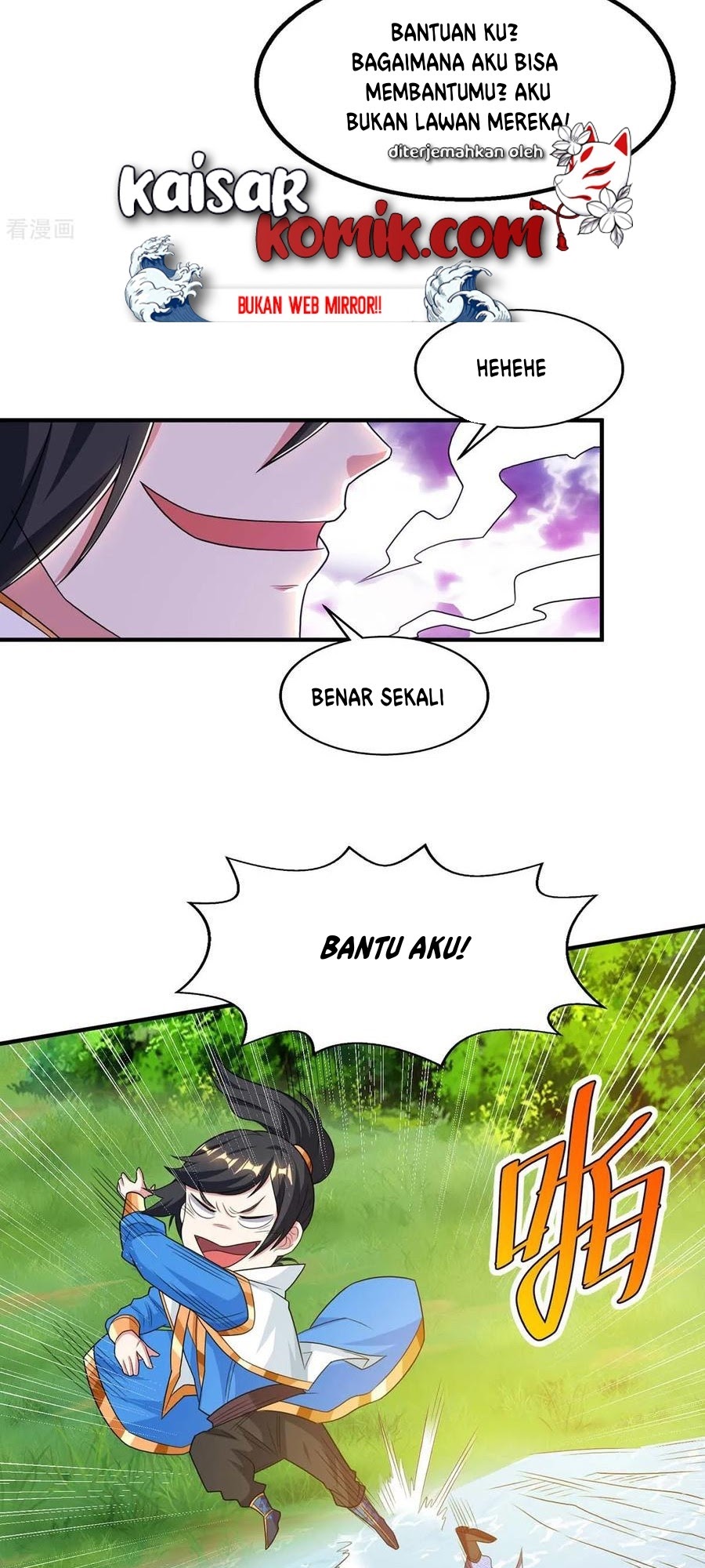 Dushi Xiaoyao Chapter 209 - halaman 18