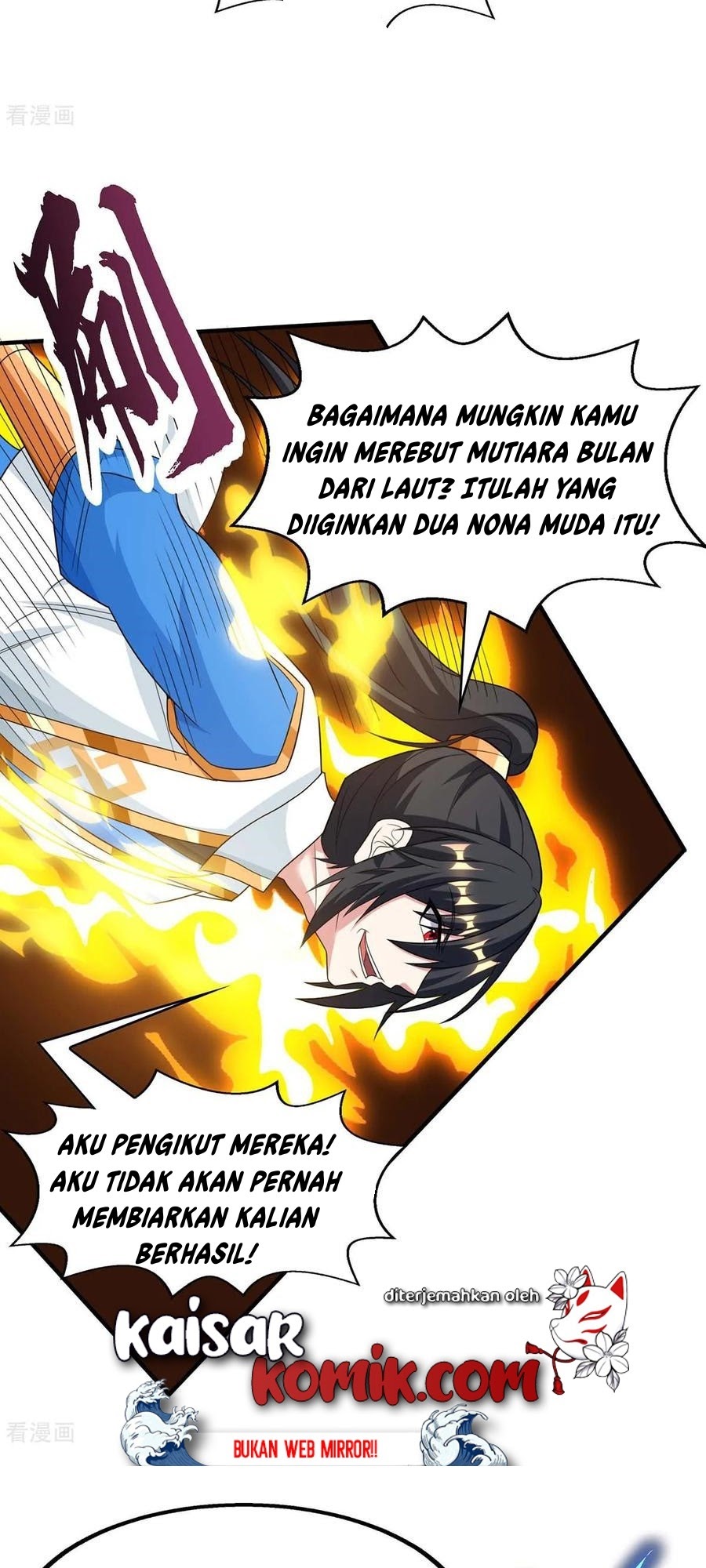 Dushi Xiaoyao Chapter 209 - halaman 20