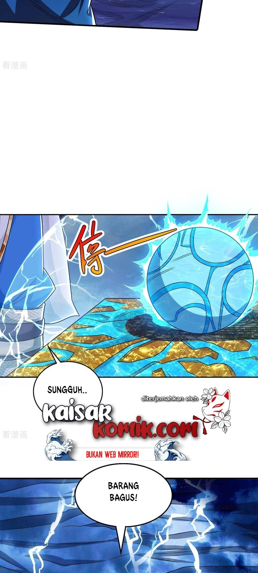 Dushi Xiaoyao Chapter 209 - halaman 26