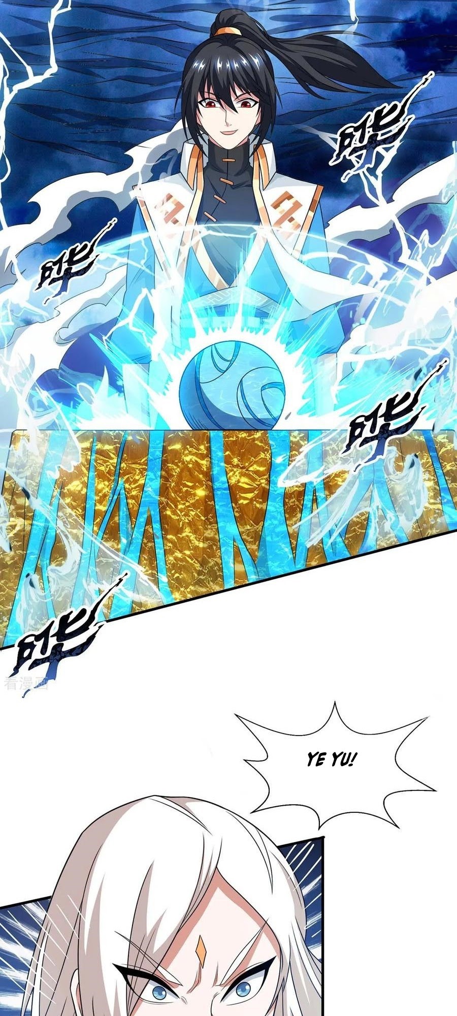 Dushi Xiaoyao Chapter 209 - halaman 27