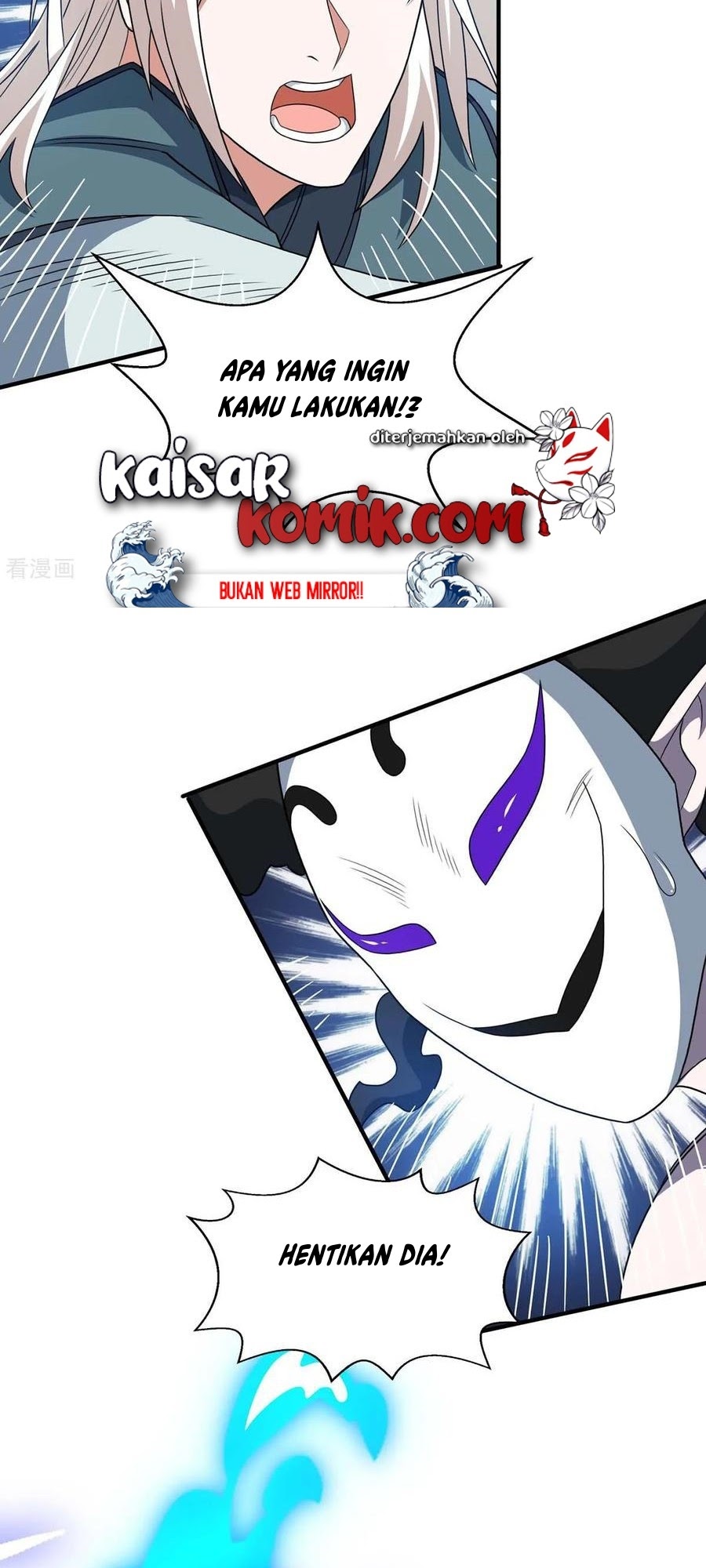 Dushi Xiaoyao Chapter 209 - halaman 28