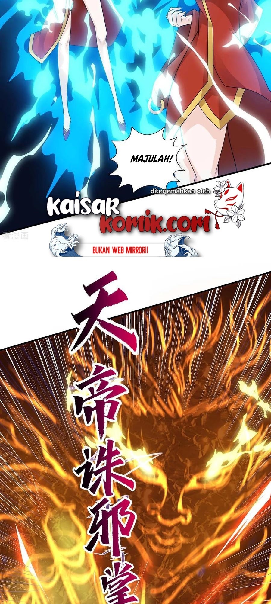 Dushi Xiaoyao Chapter 209 - halaman 4