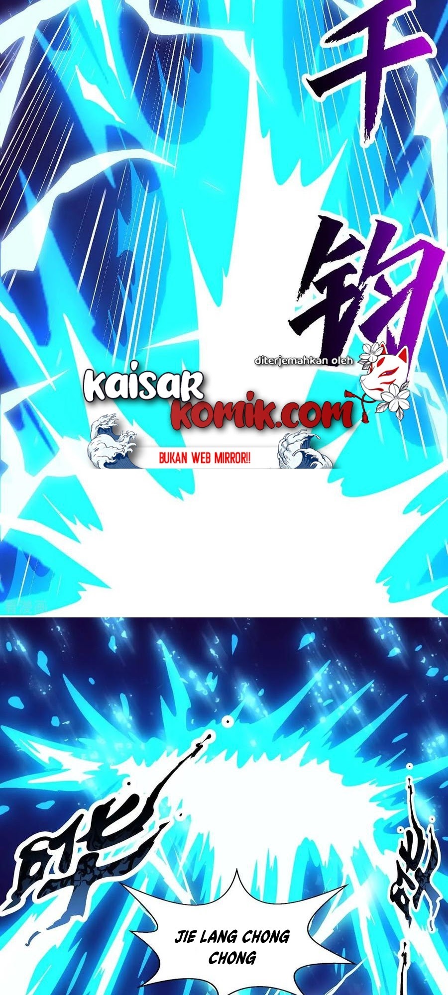 Dushi Xiaoyao Chapter 209 - halaman 7