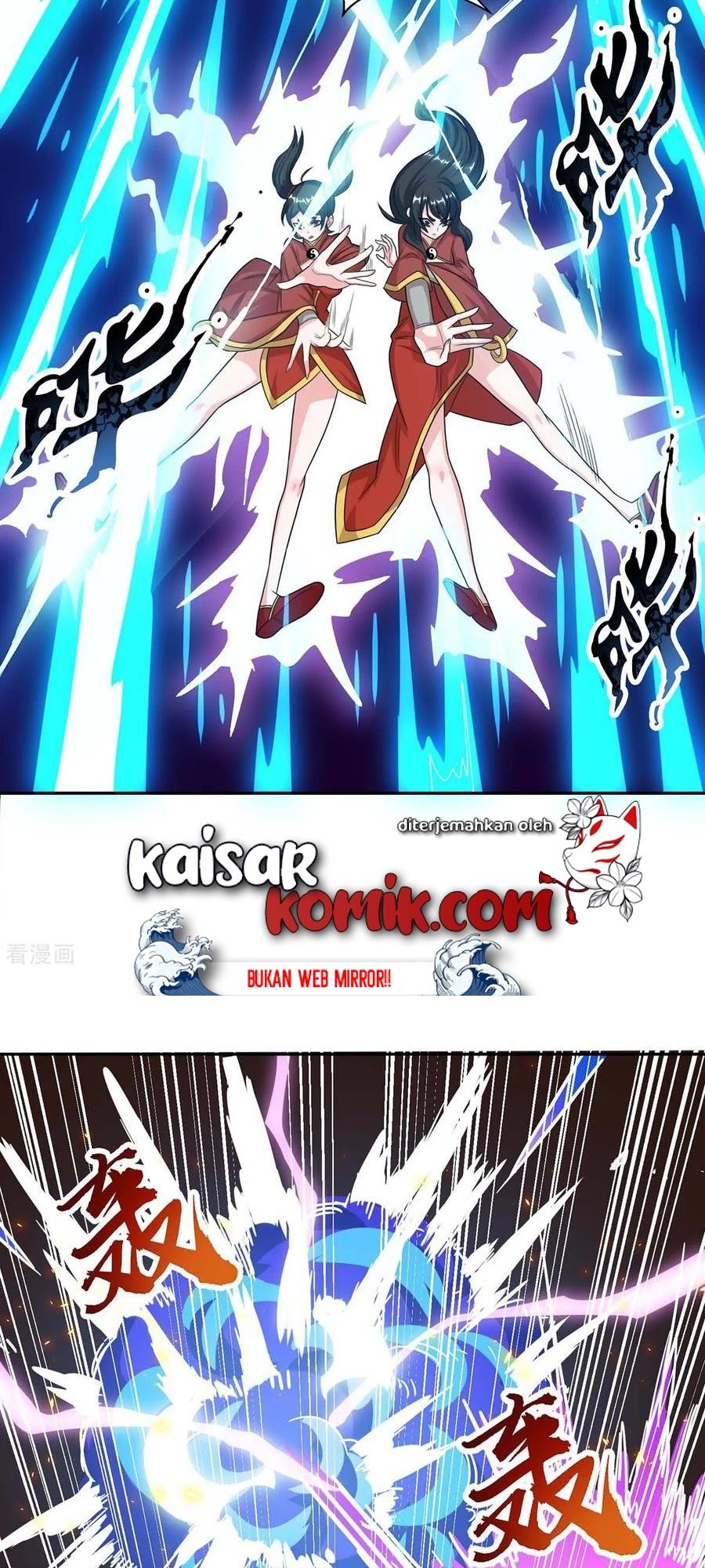 Dushi Xiaoyao Chapter 209 - halaman 8