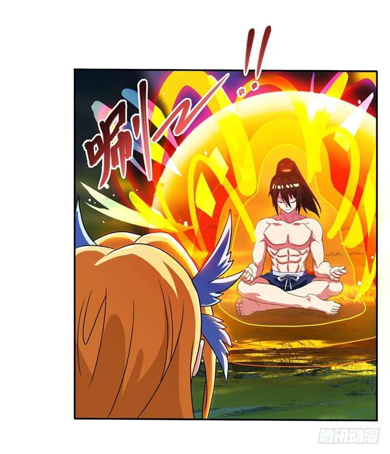 Dushi Xiaoyao Chapter 21 - halaman 17