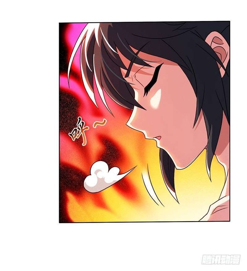 Dushi Xiaoyao Chapter 21 - halaman 21