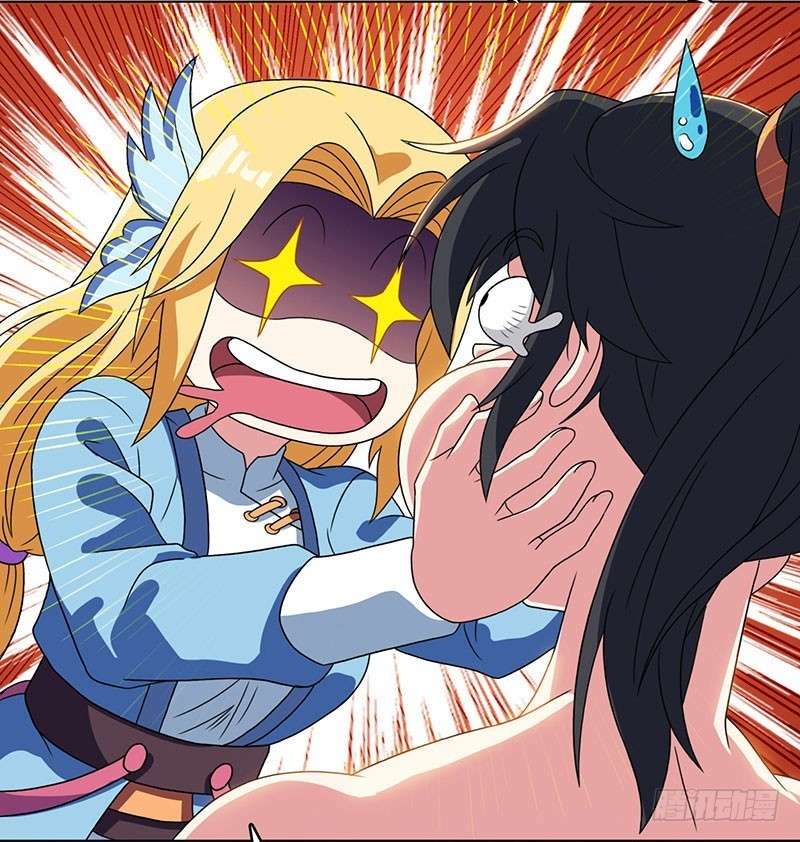 Dushi Xiaoyao Chapter 21 - halaman 24