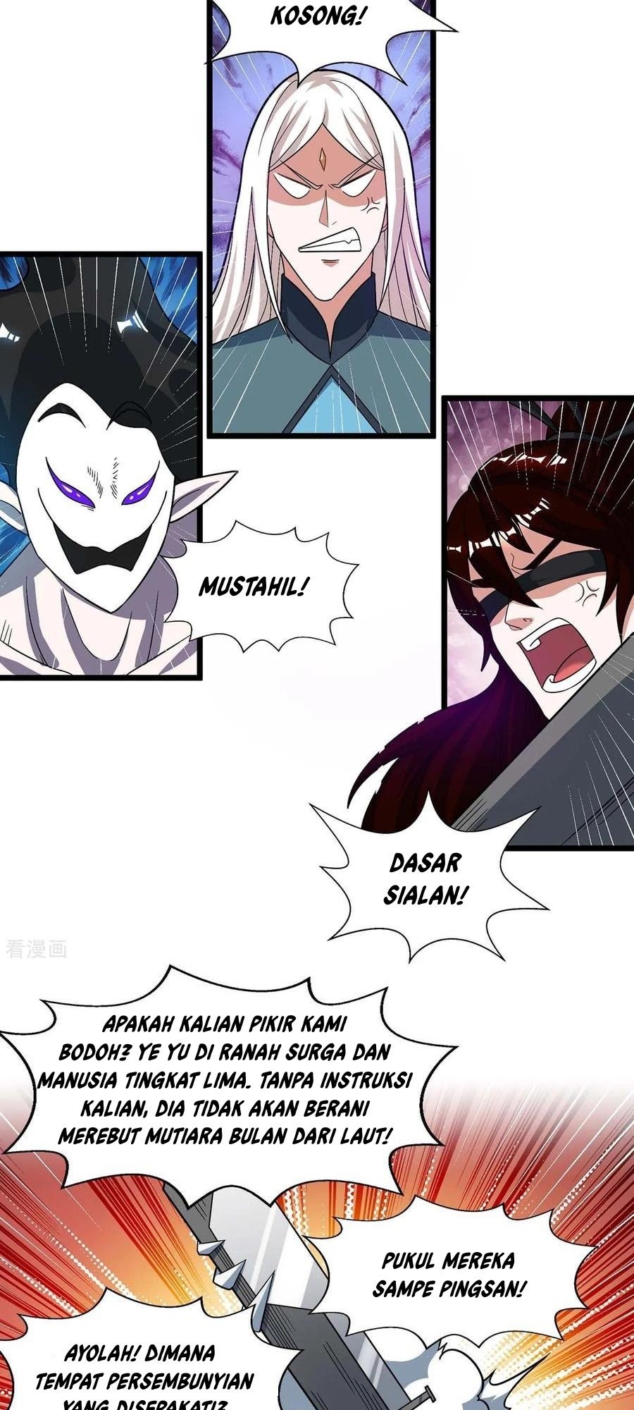 Dushi Xiaoyao Chapter 210 - halaman 10