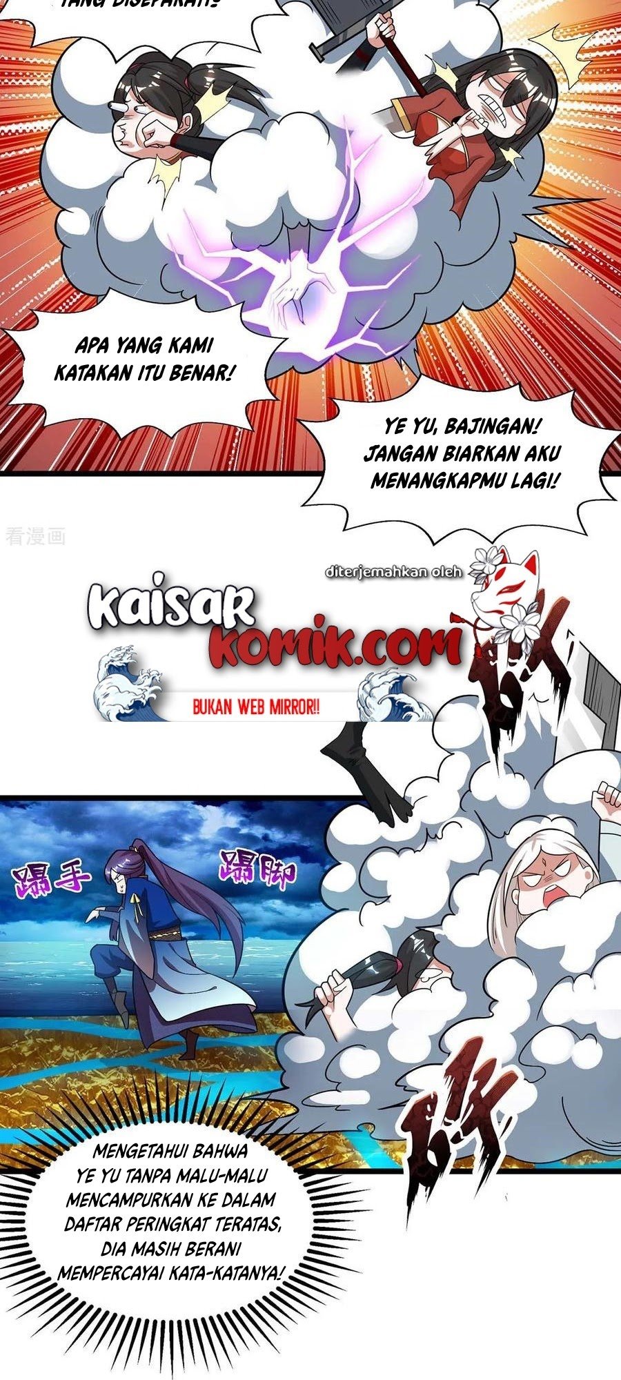 Dushi Xiaoyao Chapter 210 - halaman 11