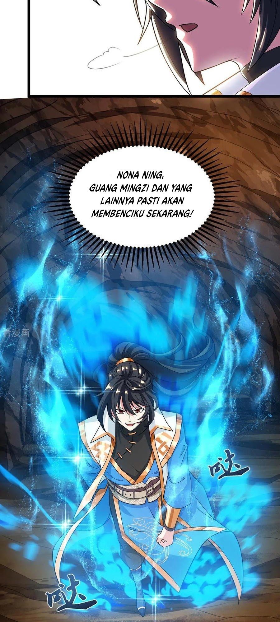 Dushi Xiaoyao Chapter 210 - halaman 17