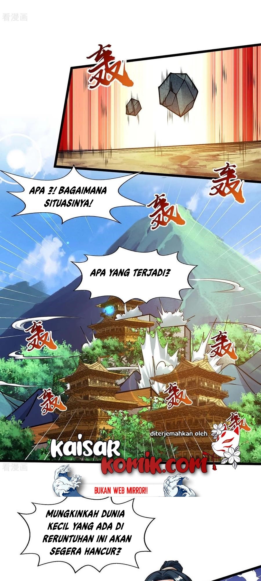 Dushi Xiaoyao Chapter 210 - halaman 19