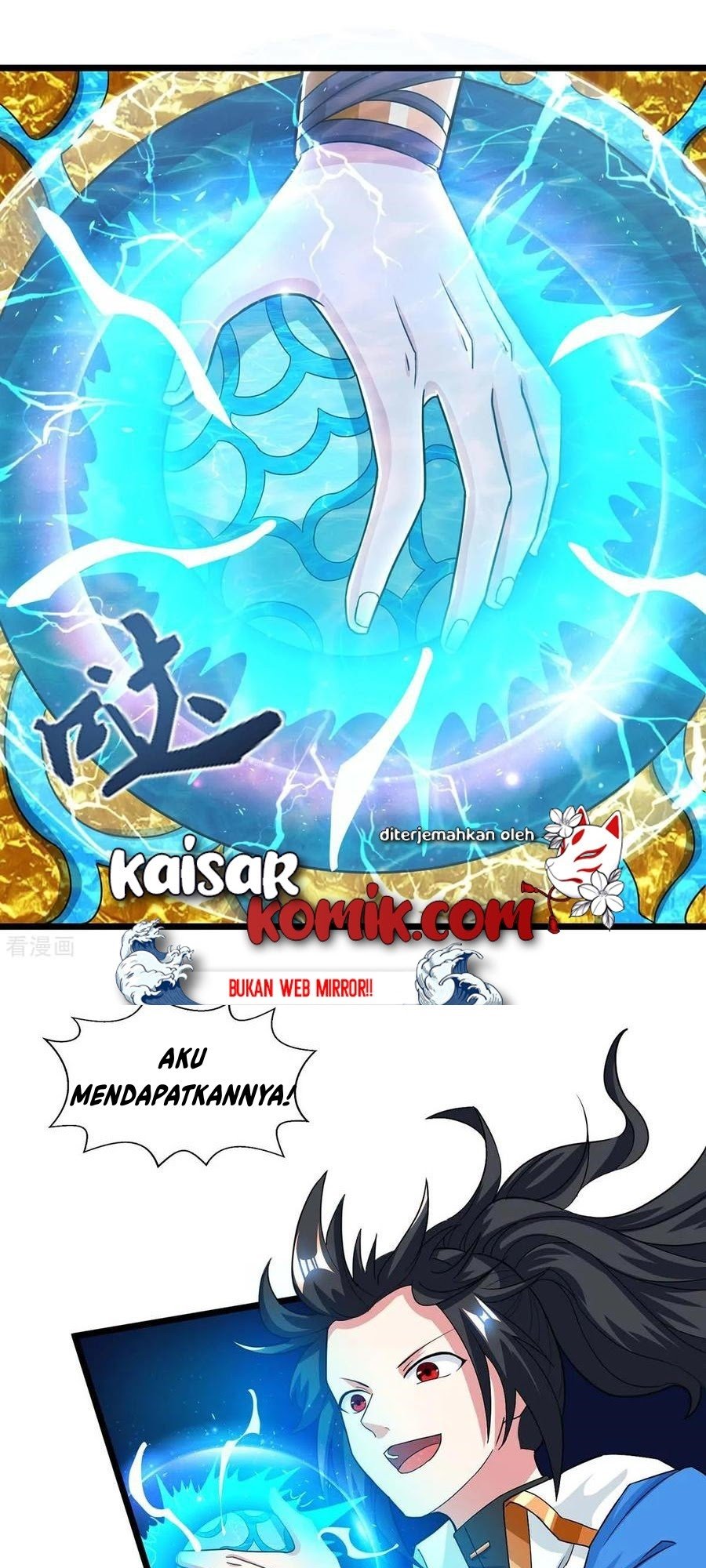 Dushi Xiaoyao Chapter 210 - halaman 2