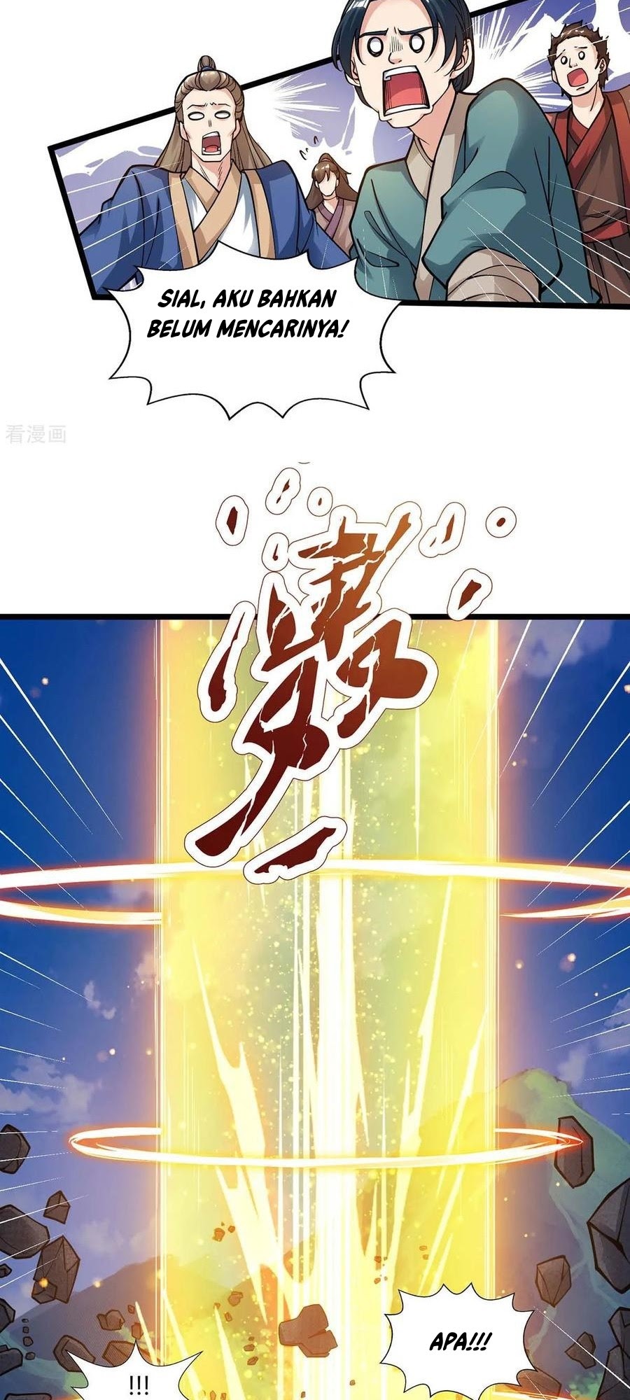 Dushi Xiaoyao Chapter 210 - halaman 20