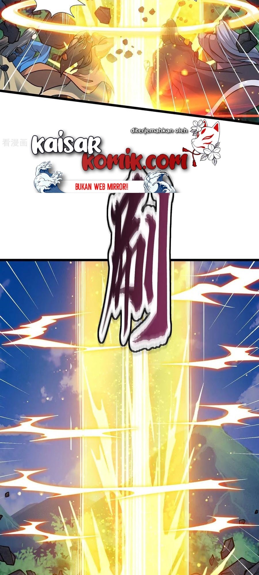 Dushi Xiaoyao Chapter 210 - halaman 21