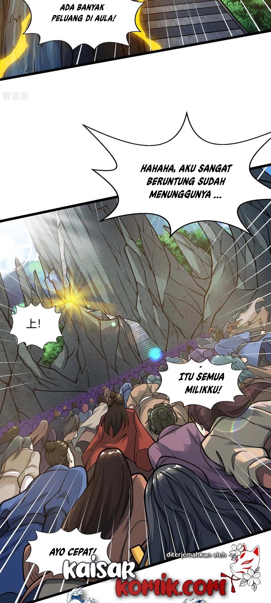 Dushi Xiaoyao Chapter 210 - halaman 24