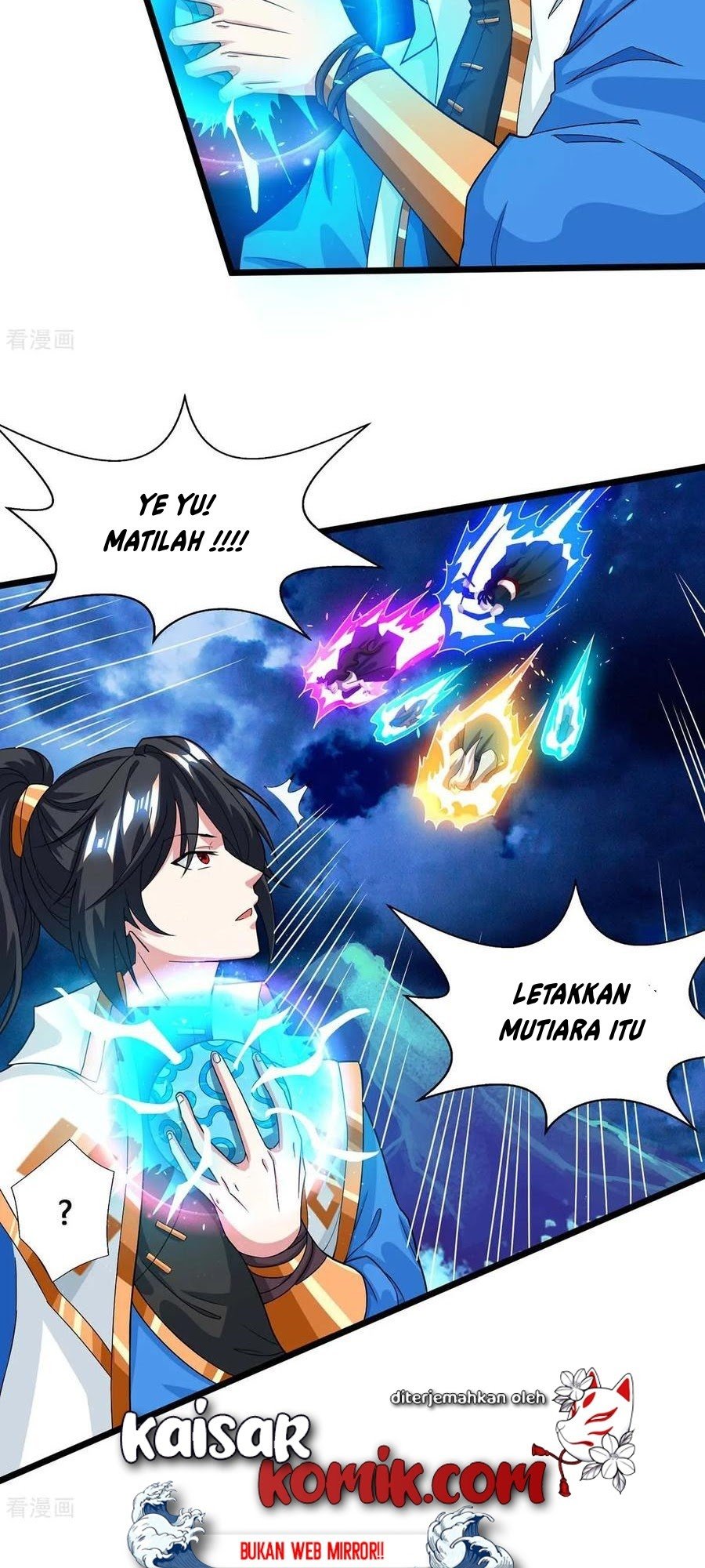 Dushi Xiaoyao Chapter 210 - halaman 3