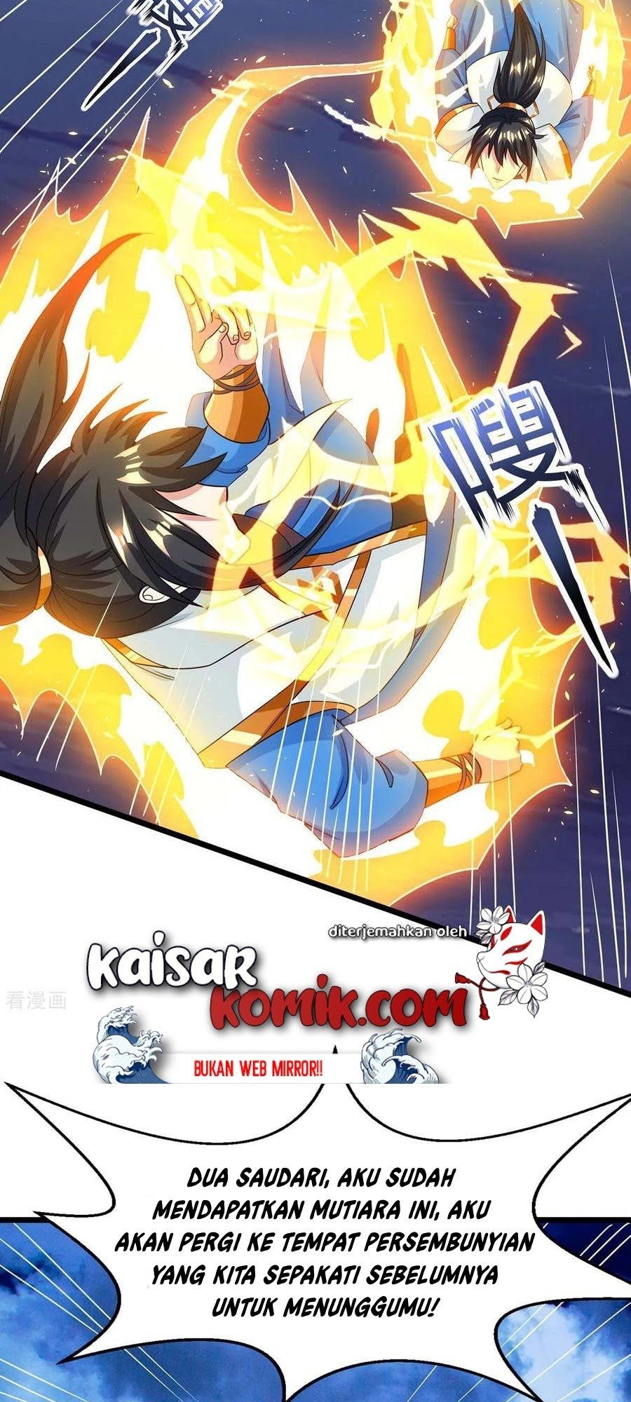 Dushi Xiaoyao Chapter 210 - halaman 6