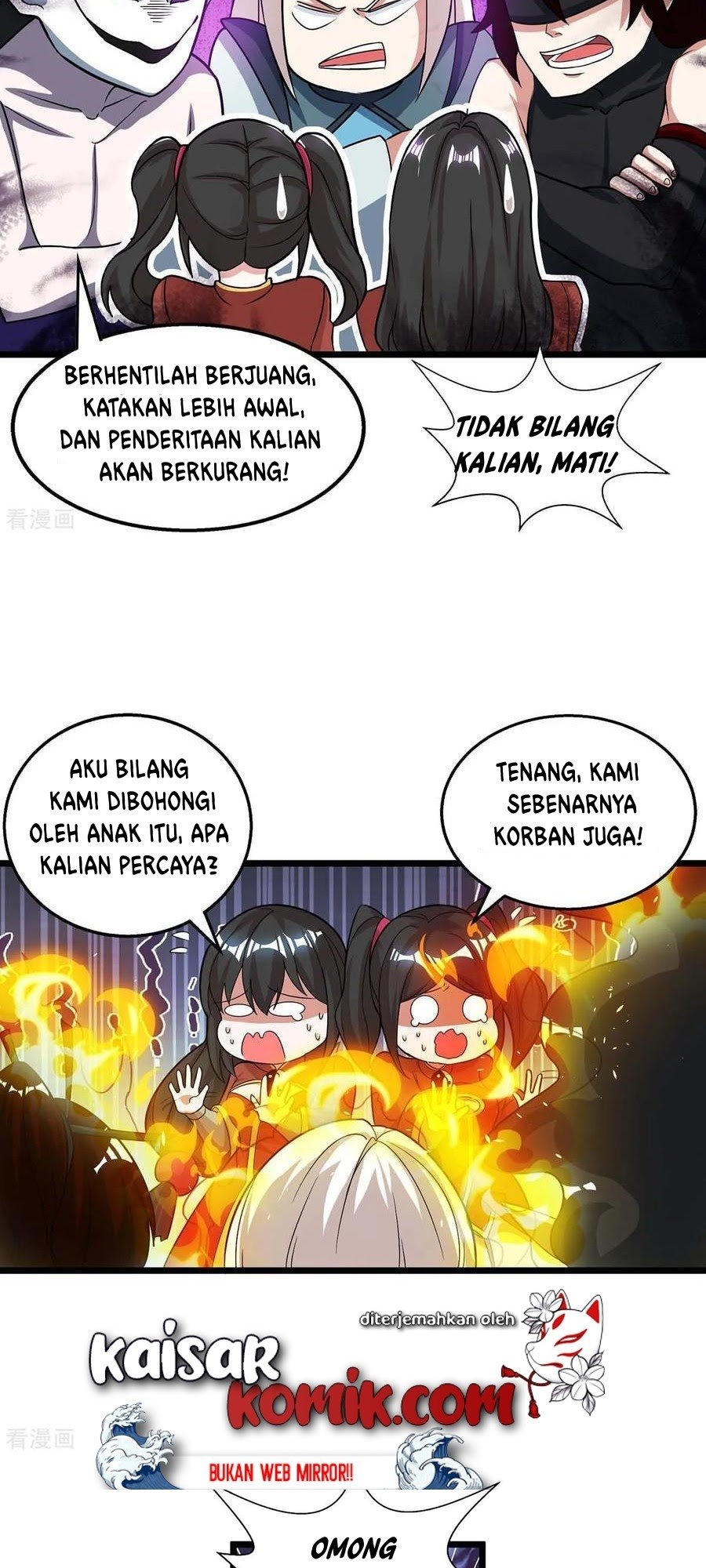 Dushi Xiaoyao Chapter 210 - halaman 9