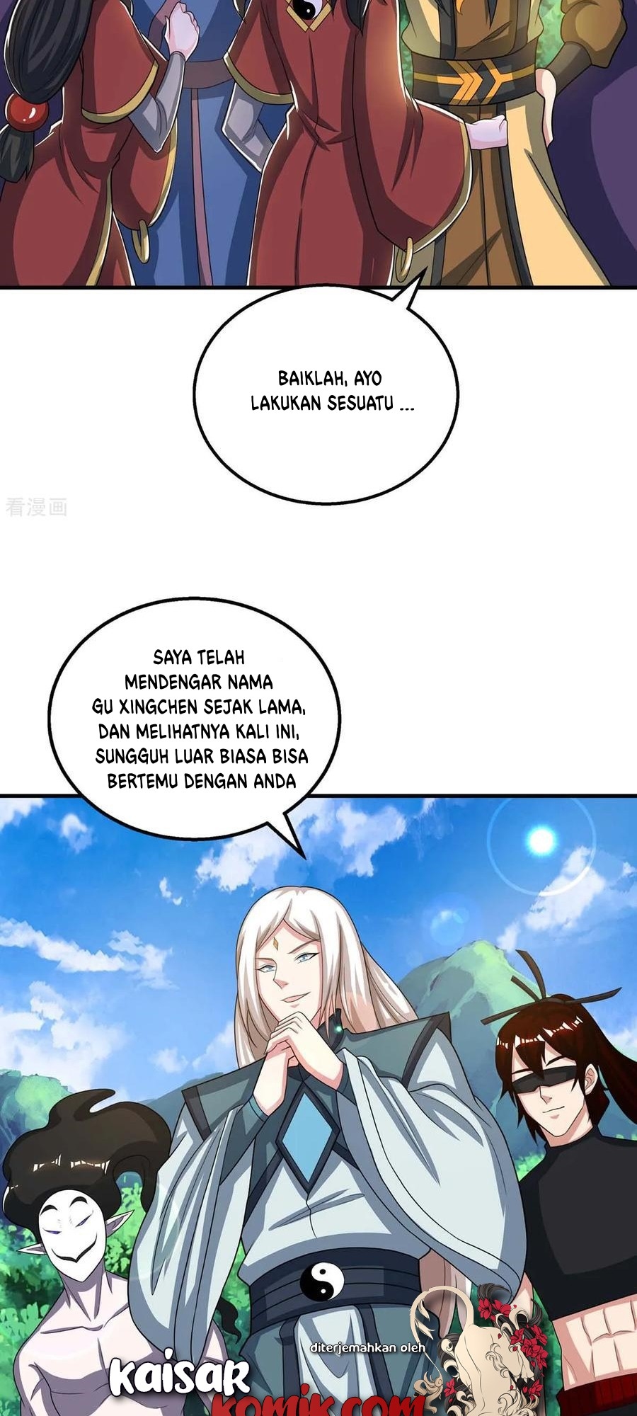 Dushi Xiaoyao Chapter 211 - halaman 10