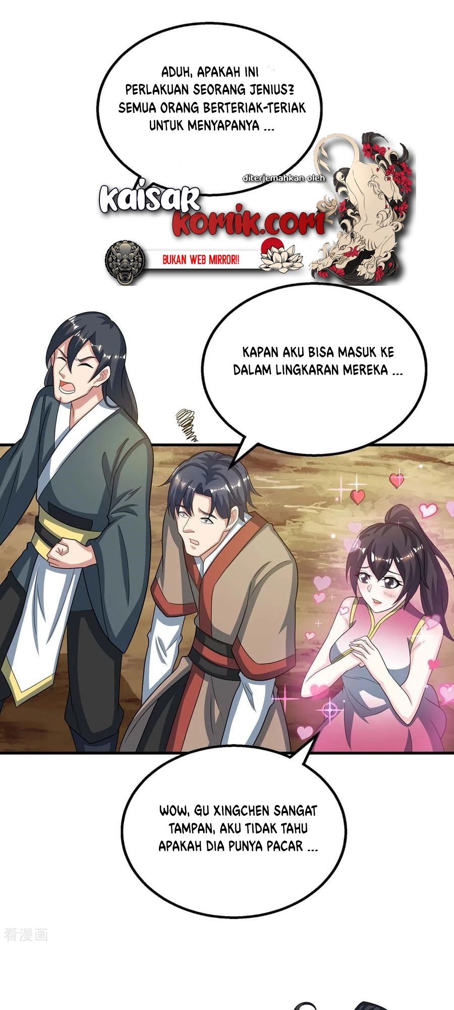 Dushi Xiaoyao Chapter 211 - halaman 12