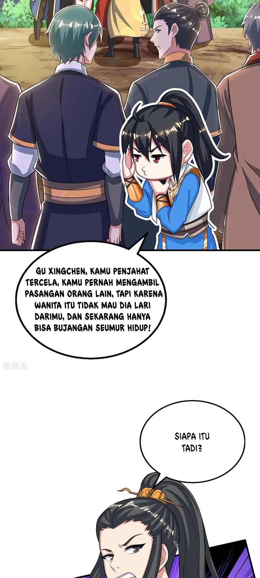 Dushi Xiaoyao Chapter 211 - halaman 14