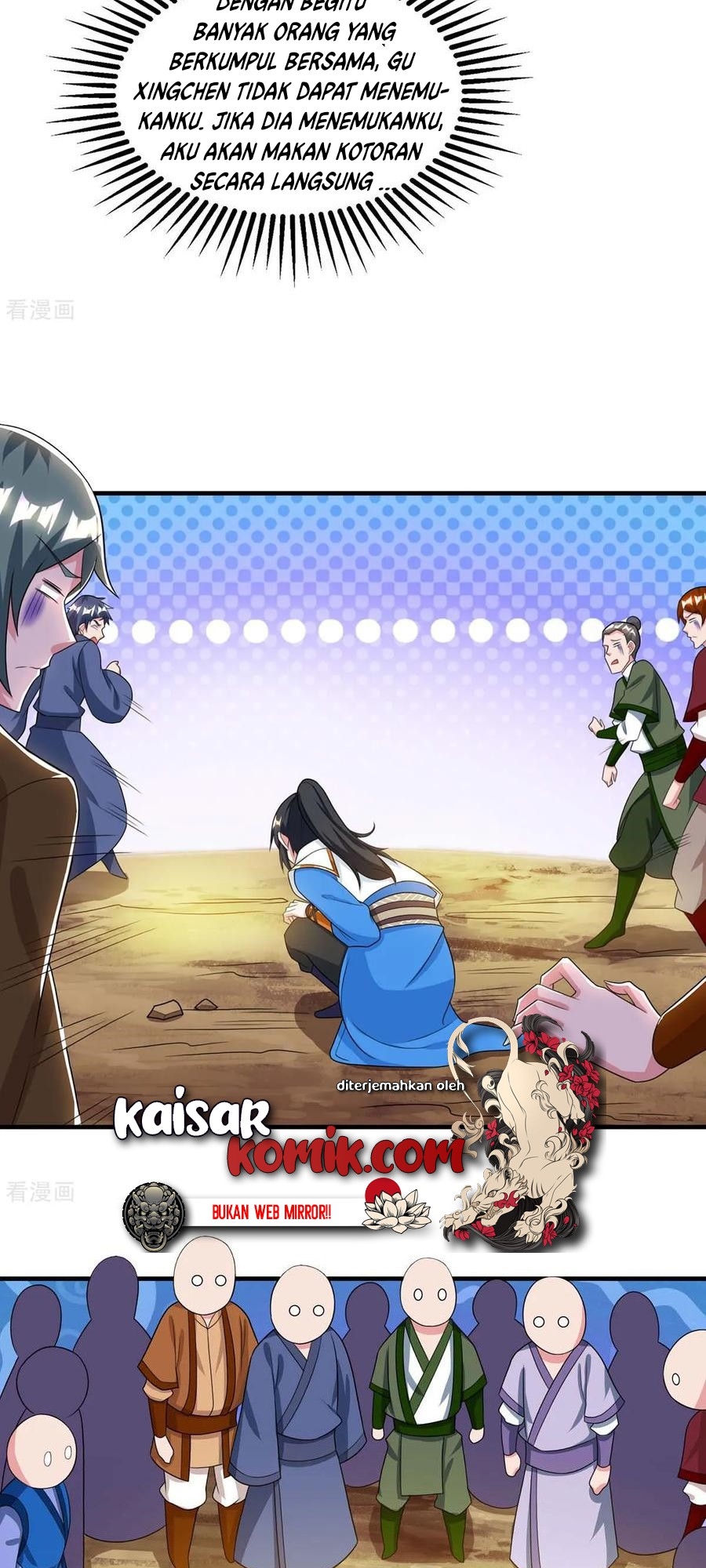 Dushi Xiaoyao Chapter 211 - halaman 16