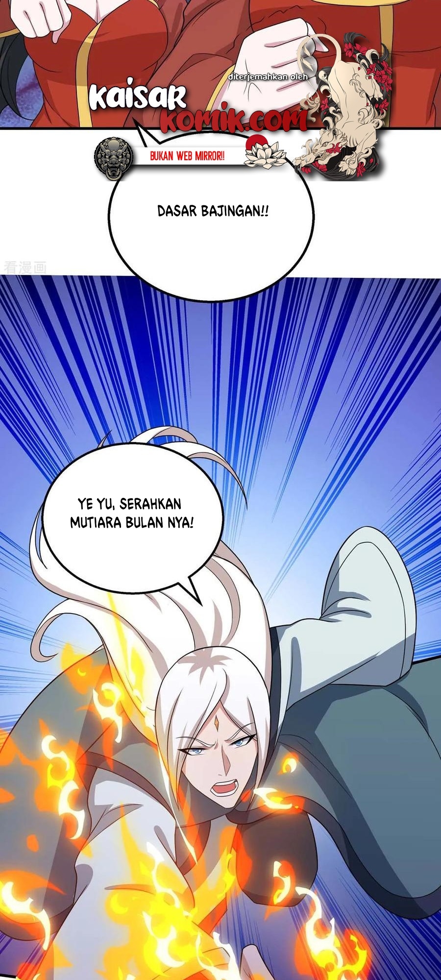 Dushi Xiaoyao Chapter 211 - halaman 18