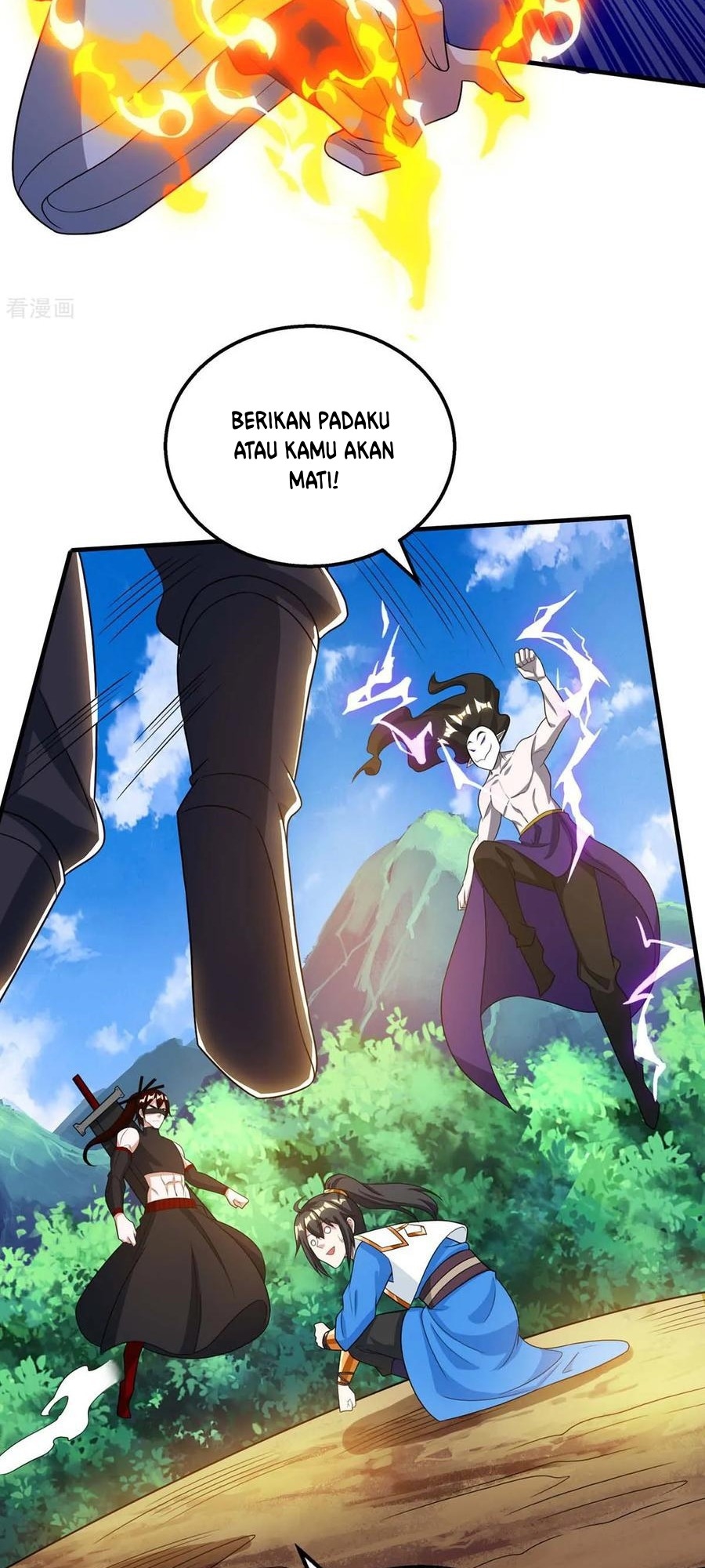 Dushi Xiaoyao Chapter 211 - halaman 19