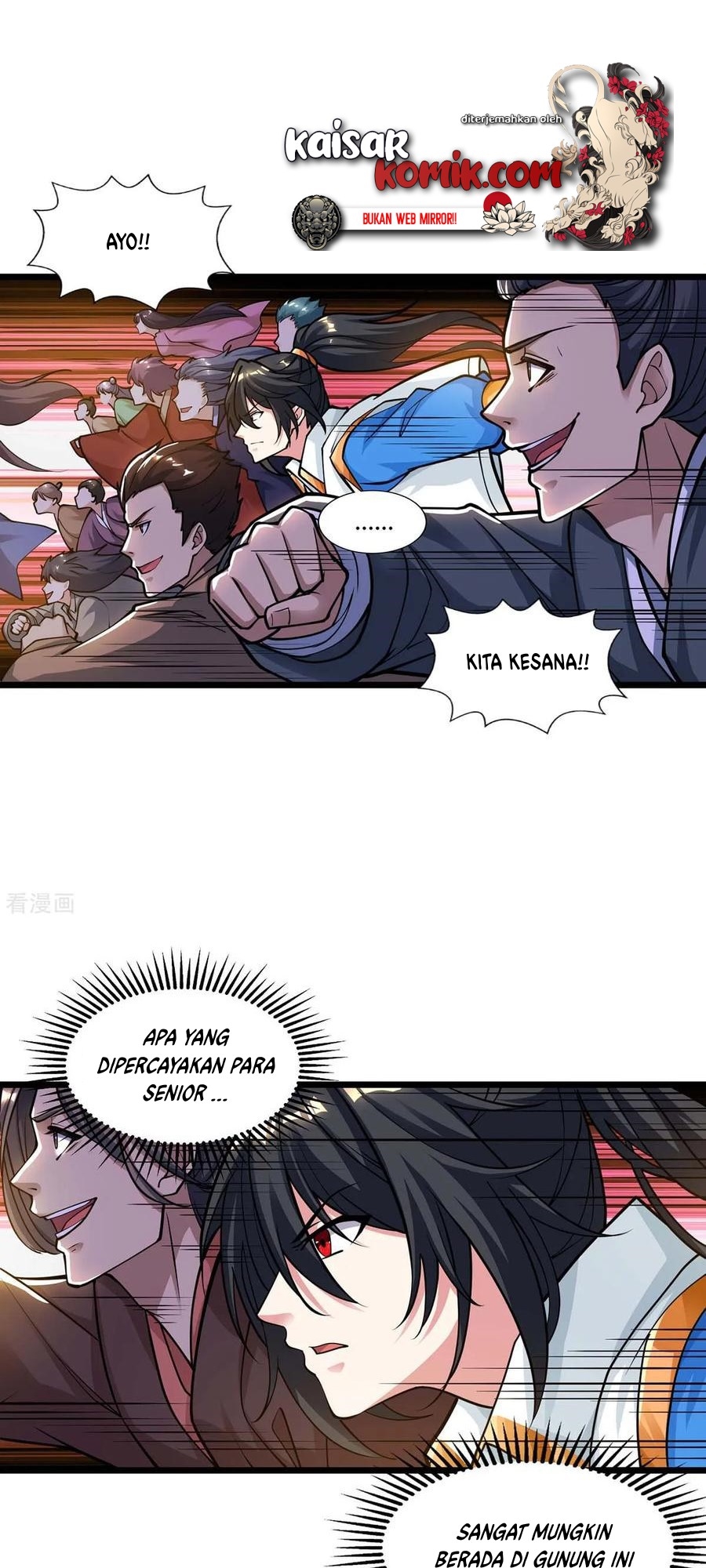 Dushi Xiaoyao Chapter 211 - halaman 2