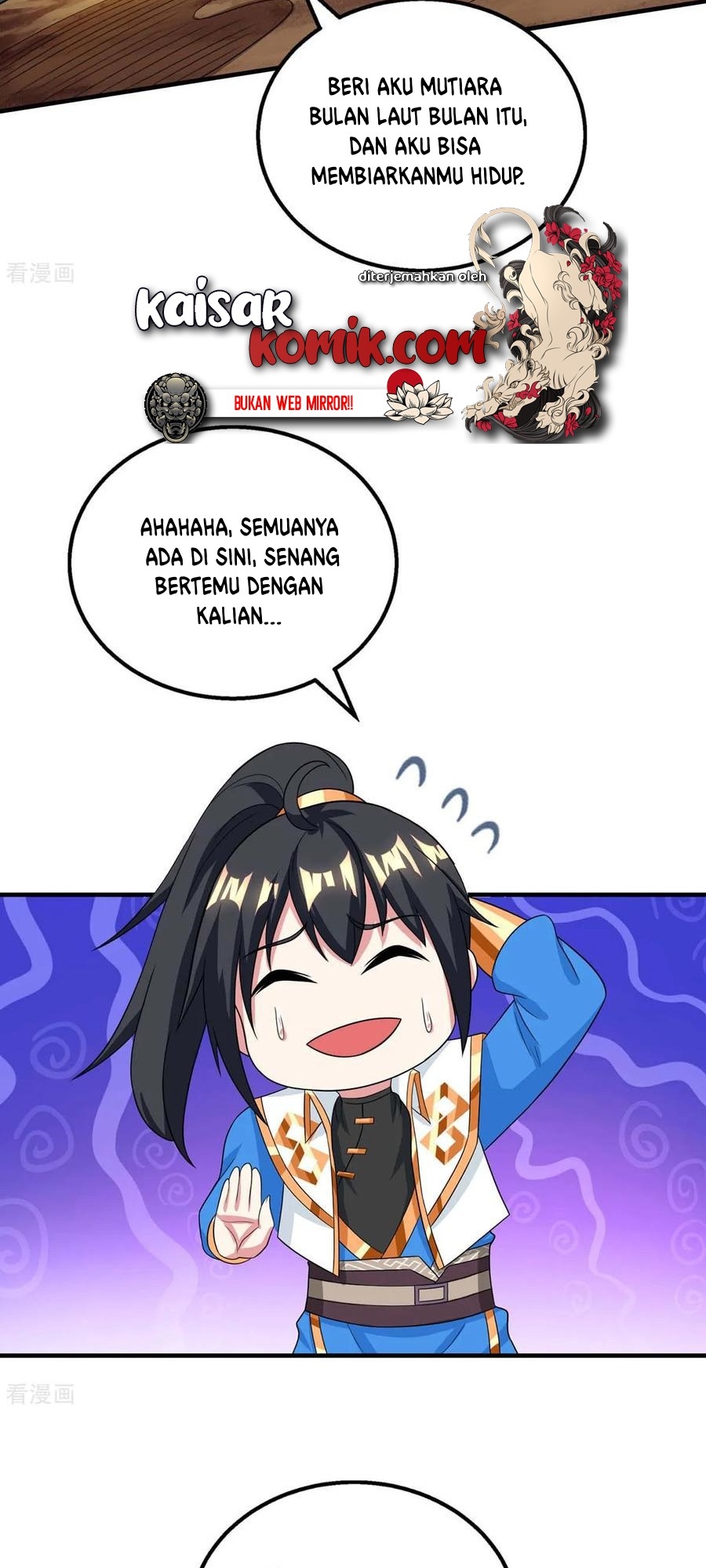 Dushi Xiaoyao Chapter 211 - halaman 20