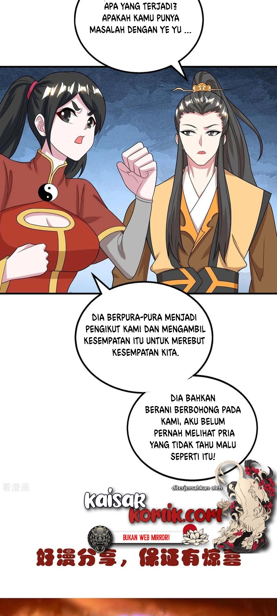 Dushi Xiaoyao Chapter 211 - halaman 21