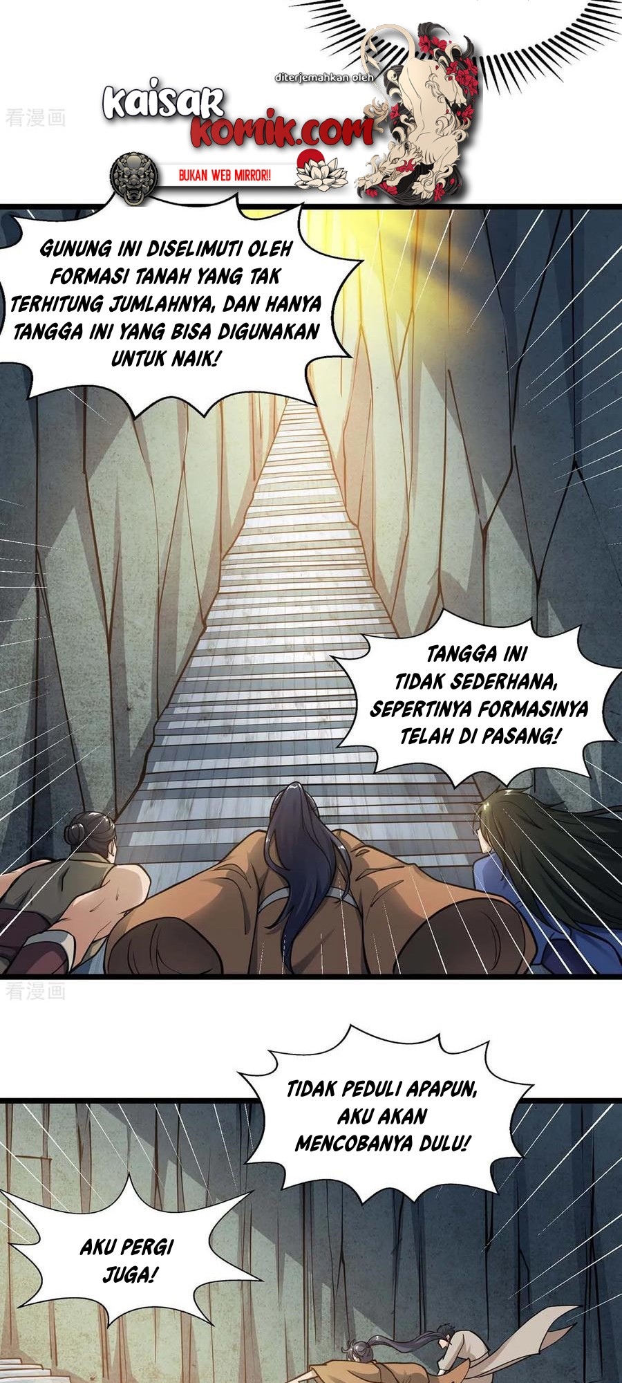 Dushi Xiaoyao Chapter 211 - halaman 3