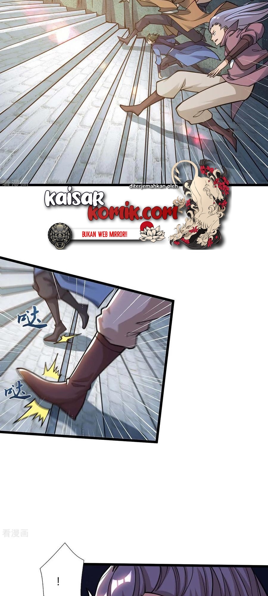 Dushi Xiaoyao Chapter 211 - halaman 4