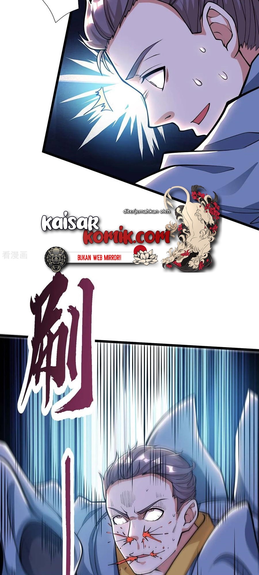 Dushi Xiaoyao Chapter 211 - halaman 5