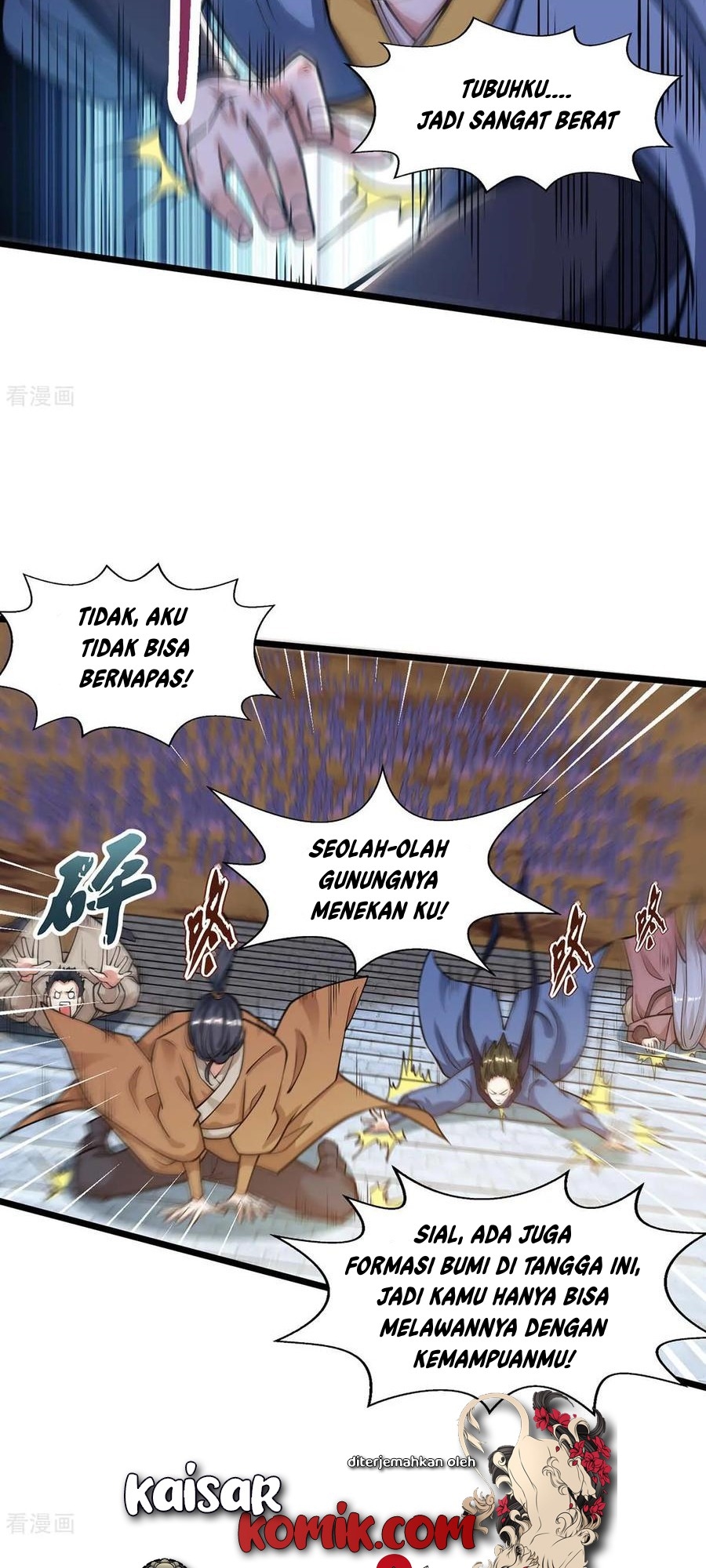 Dushi Xiaoyao Chapter 211 - halaman 6