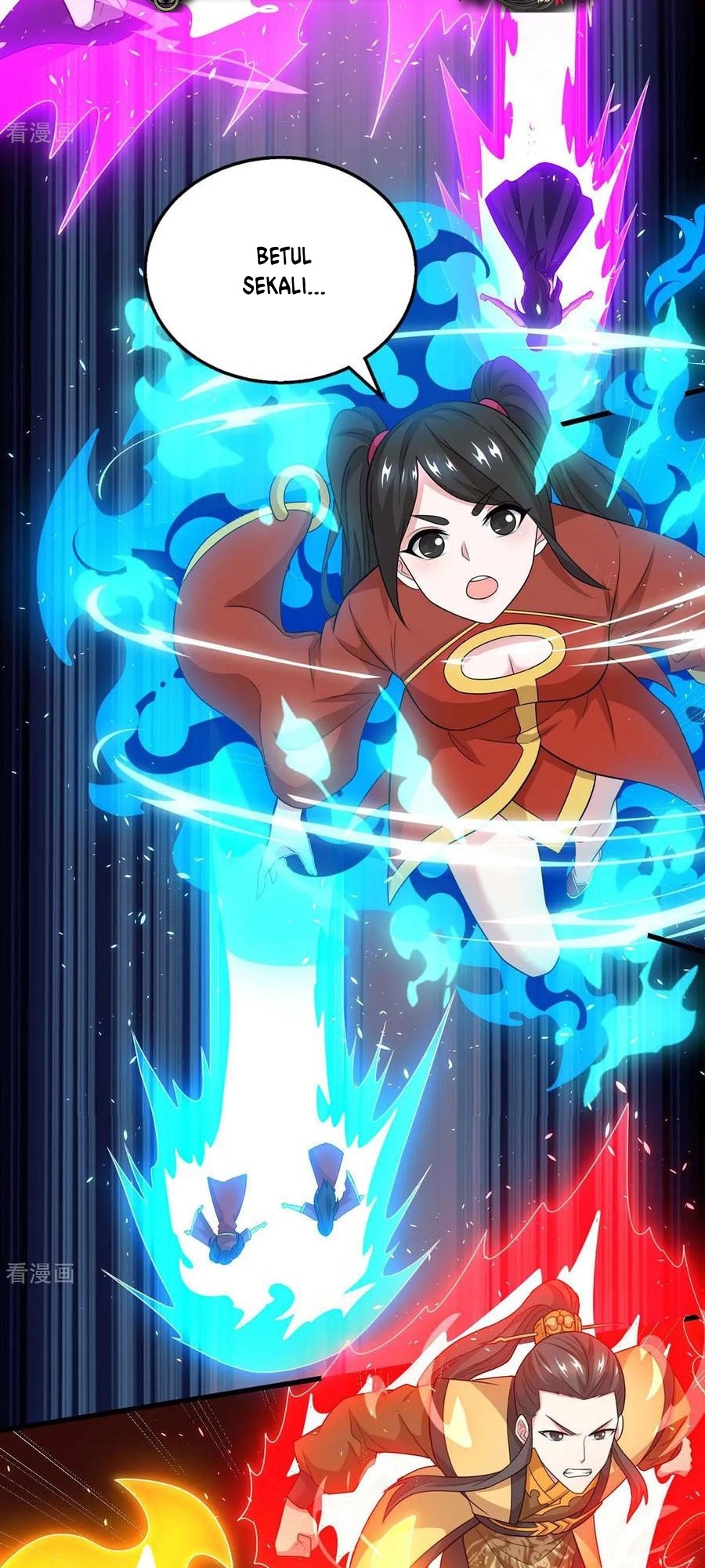 Dushi Xiaoyao Chapter 212 - halaman 12