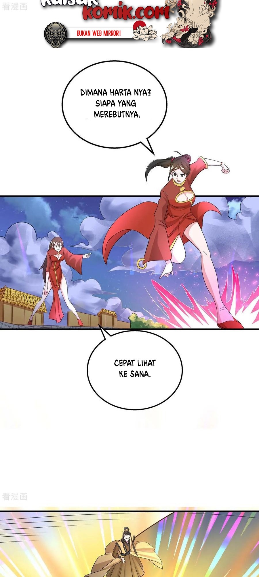 Dushi Xiaoyao Chapter 212 - halaman 16