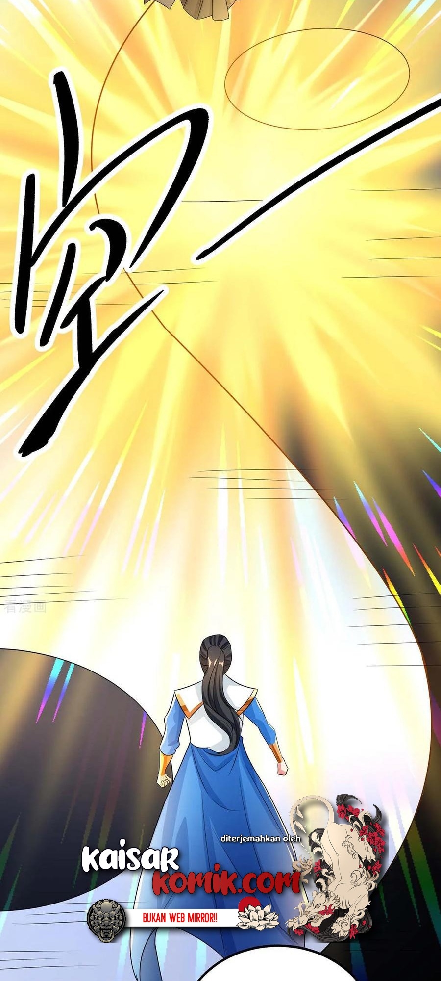 Dushi Xiaoyao Chapter 212 - halaman 17