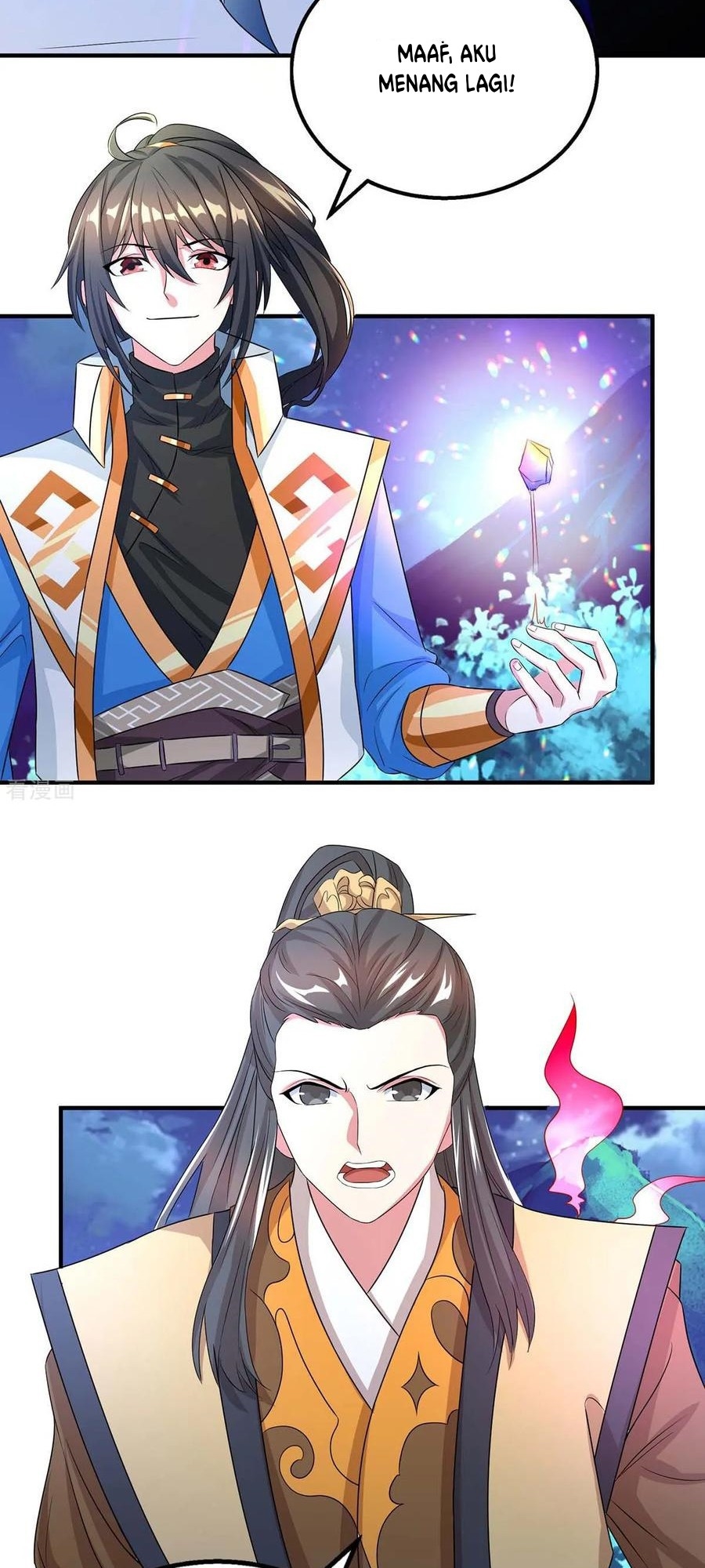Dushi Xiaoyao Chapter 212 - halaman 18